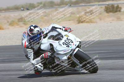 media/Oct-18-2024-CVMA Practice Friday (Fri) [[5e0cf27f9e]]/3-Group 2/Session 4 (Turn 14 Inside)/
